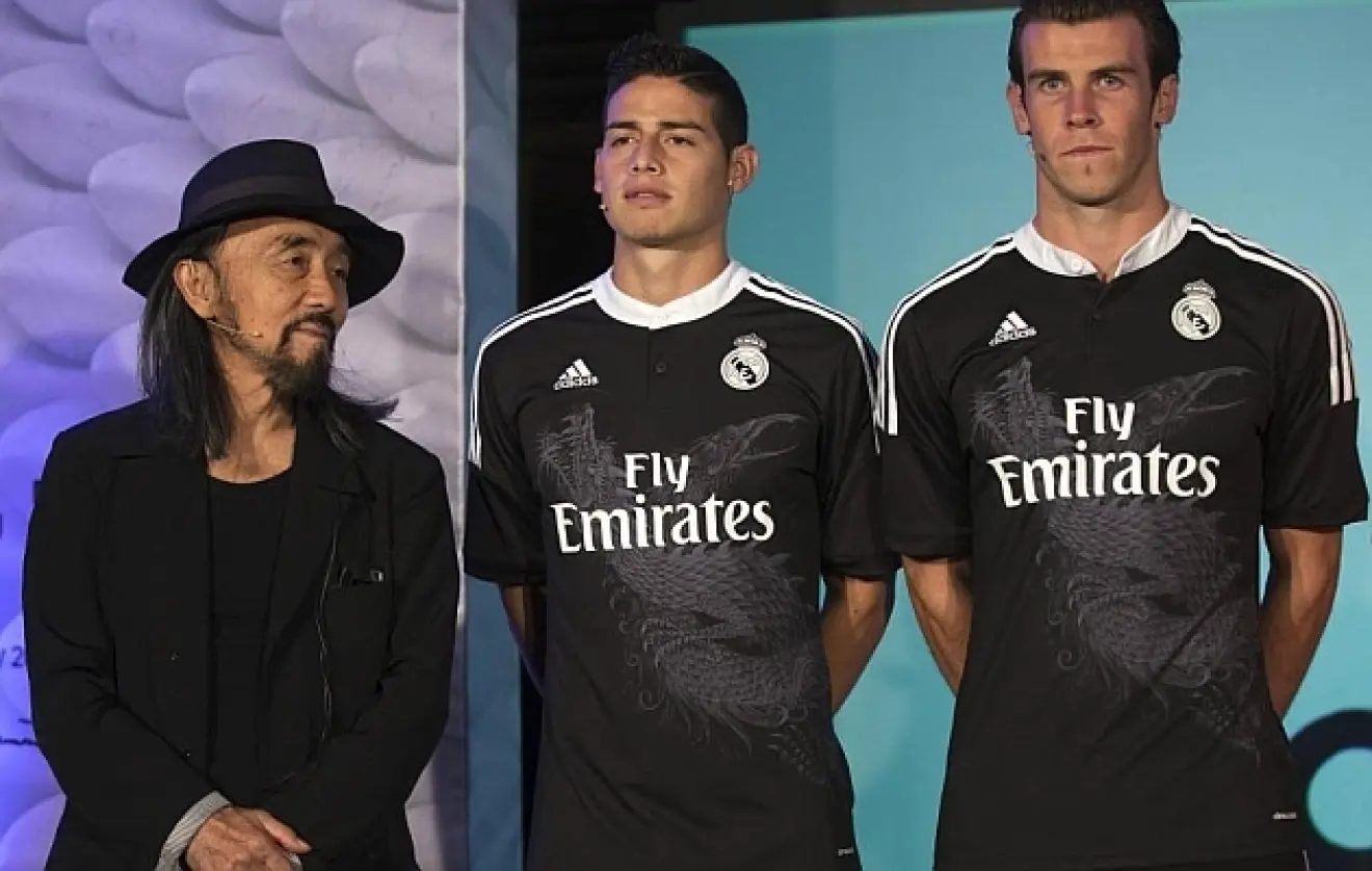 Camiseta Real Madrid dragón